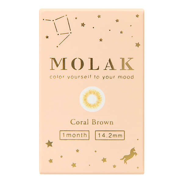 MOLAK 1MONTH（モラクマンスリー）コーラルブラウン 宮脇咲良