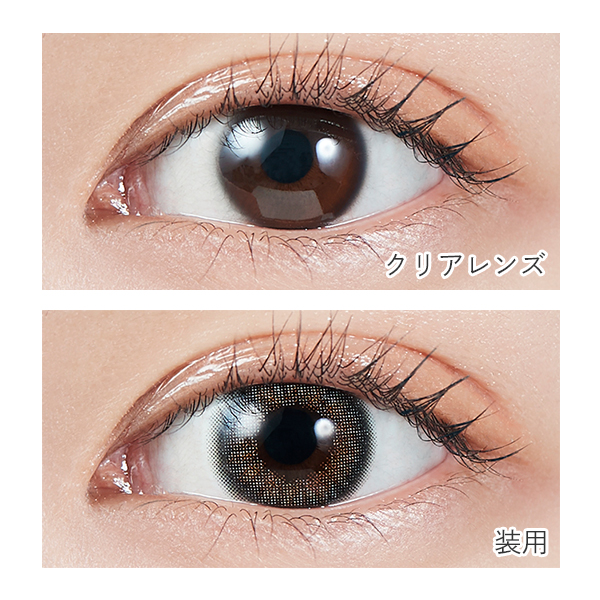 MOLAK 1MONTH（モラクマンスリー）ミラーグレー 宮脇咲良プロデュース