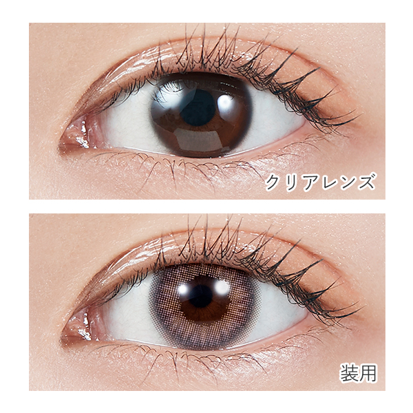 MOLAK 1MONTH（モラクマンスリー）ピーチクラッシュ 宮脇咲良