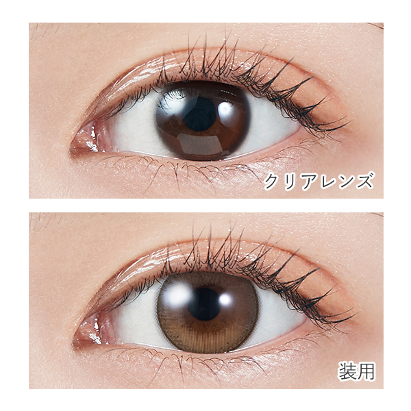 MOLAK 1day（モラクワンデー） ドーリッシュブラウン 宮脇咲良