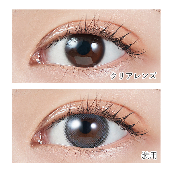 MOLAK 1day（モラクワンデー） バブルブルー 宮脇咲良プロデュース（10