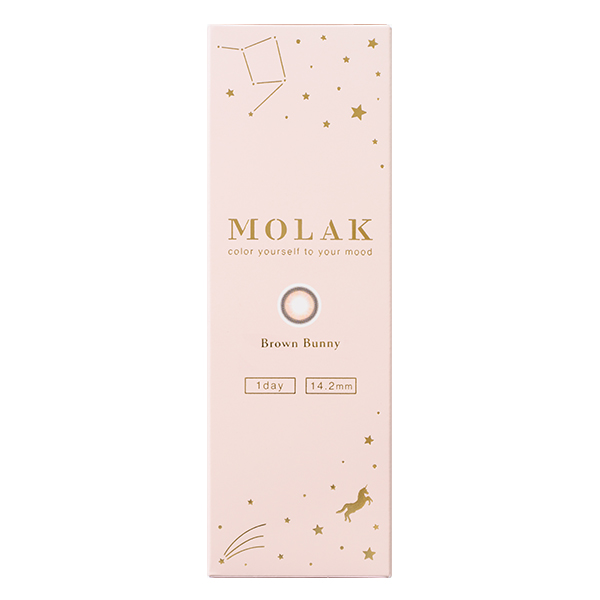 MOLAK 1day（モラクワンデー） ブラウンバニー 宮脇咲良プロデュース