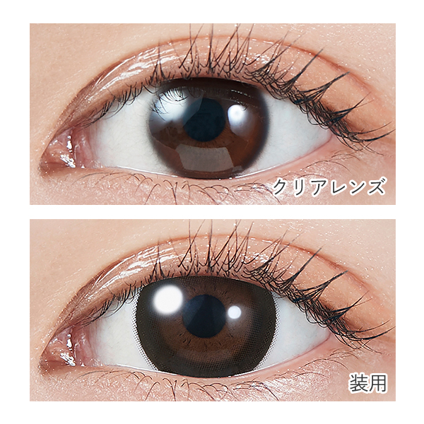 MOLAK 1day（モラクワンデー）ユニフォームブラック 宮脇咲良