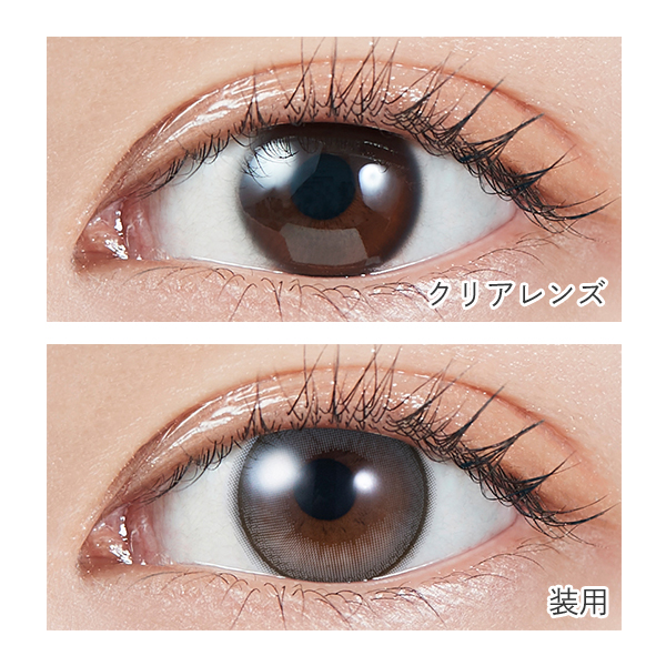 MOLAK 1MONTH（モラクマンスリー）ドーリッシュグレー 宮脇咲良