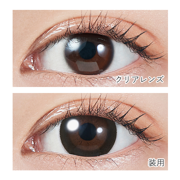 MOLAK 1MONTH（モラクマンスリー）ユニフォームブラック 宮脇咲良