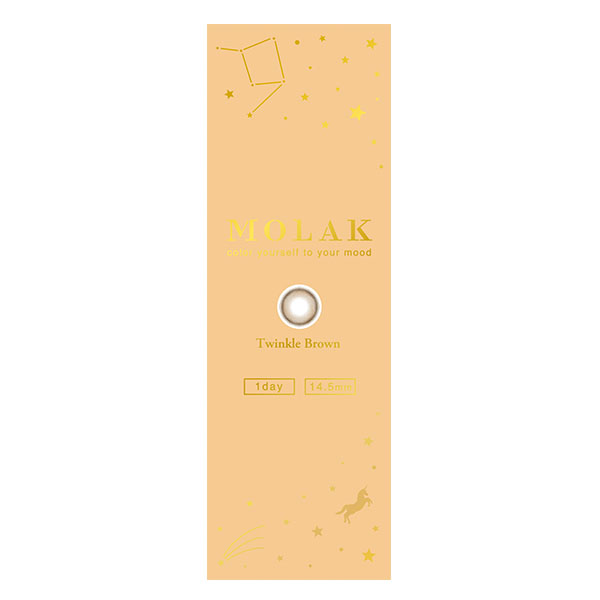 モグワン MOLAK 1day（モラクワンデー） ブラウンバニー 宮脇咲良プロデュース