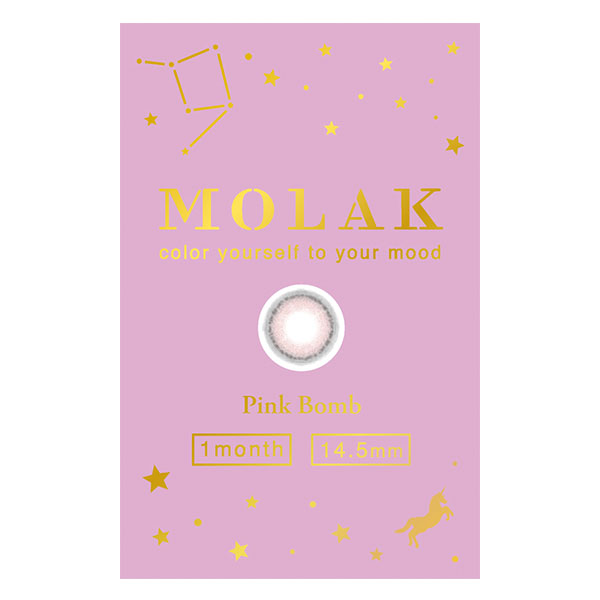 MOLAK 1MONTH（モラクマンスリー）ピンクボム 宮脇咲良プロデュース（2