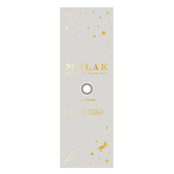 MOLAK 1day�i�����N�����f�[�j�O���[�o�j�[ �{�e��ǃv���f���[�X�i10������j