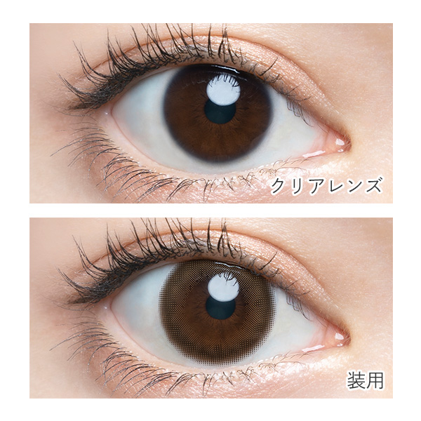 melotte(メロット) ヒロインルール 吉田朱里(アカリン)プロデュース