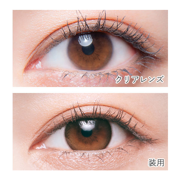 ボンドロ、うるちゅるのみまとめ売り【被りなし26点】 Urumi drop – 吉田朱里（アカリン）プロデュースカラコン melotte