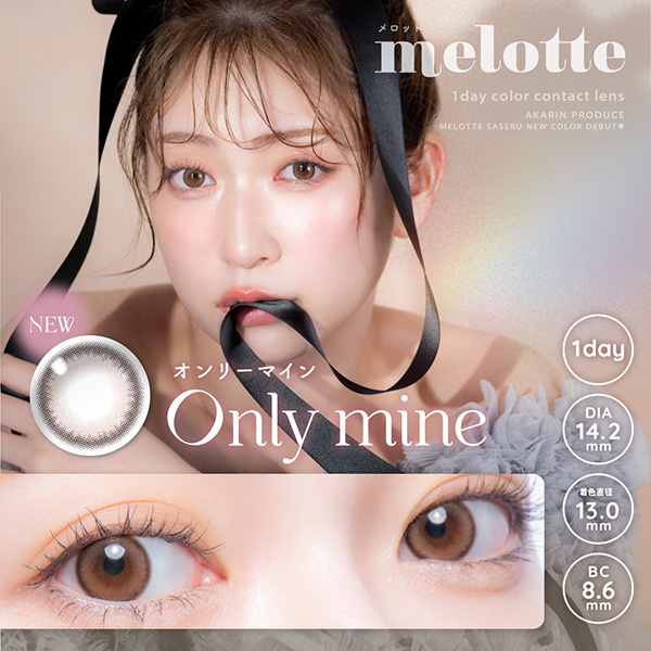 melotte(bg) I[}C gc闢(AJ)vf[Xi10j