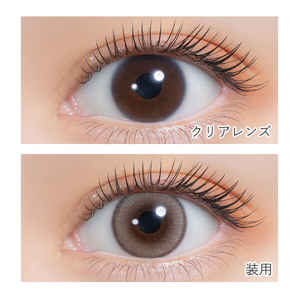 mimi charme（ミミシャルム）ムーンラテ nanakoプロデュース（10枚入り