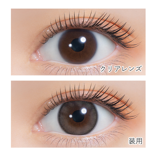 mimi charme（ミミシャルム）ジェムグレージュ nanakoプロデュース（10