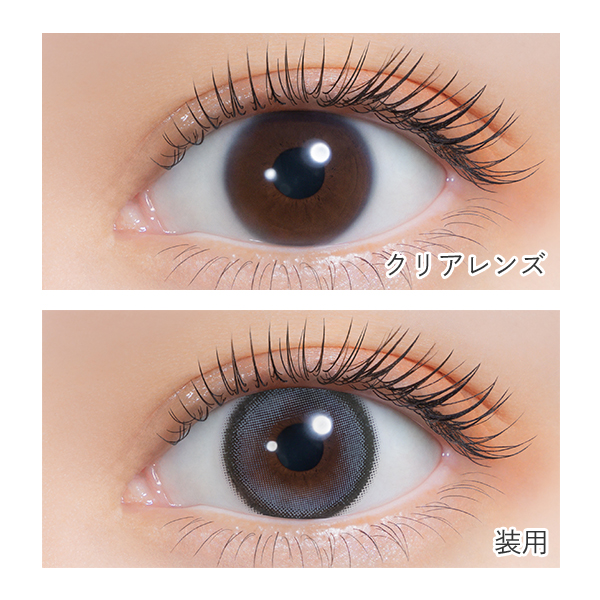 mimi charme（ミミシャルム）ドーリードロップ nanakoプロデュース（10