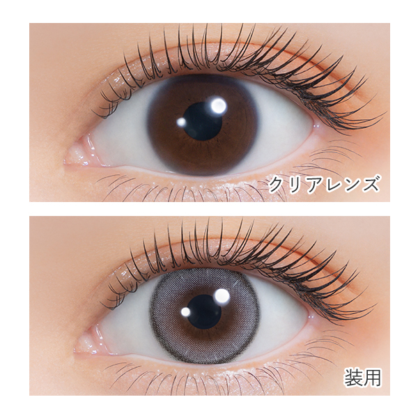 mimi charmei~~VjC[ nanakovf[Xi10j