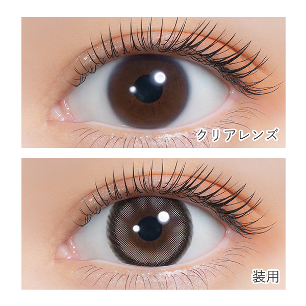 mimi charme（ミミシャルム）キティパフ nanakoプロデュース（10枚入り