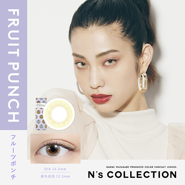 N's COLLECTION 1day フルーツポンチ(10枚入り)