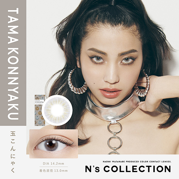 N's COLLECTIONiGkYRNVj ʂɂႭ nӒvf[X(10)