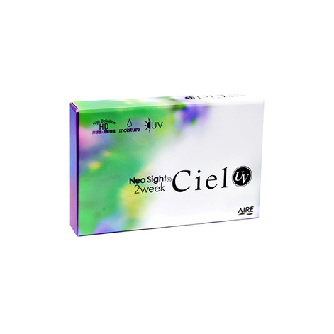 Neo Sight 2week CielUV シエルブラウン(6枚入り)｜カラコン・コスメ