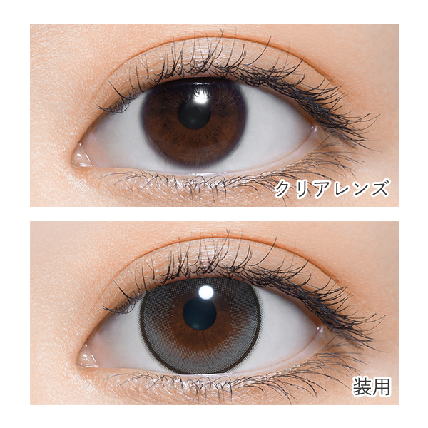 perse（パース）コアラグレー よしミチプロデュース（10枚入り