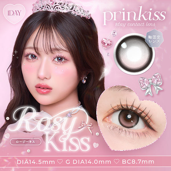 prinkiss 1day�i�v�����L�X�j���[�W�[�L�X ���C���[�W���f���i10������j