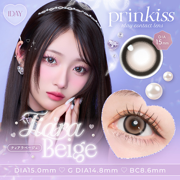 prinkiss 1day�i�v�����L�X�j�e�B�A���x�[�W�� ���C���[�W���f���i10������j