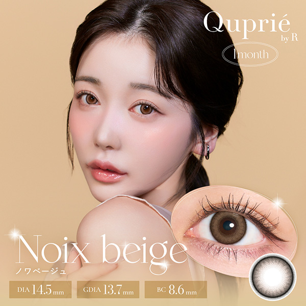 Quprie by R 1monthiLvG}X[jmx[W Rvf[Xi2j