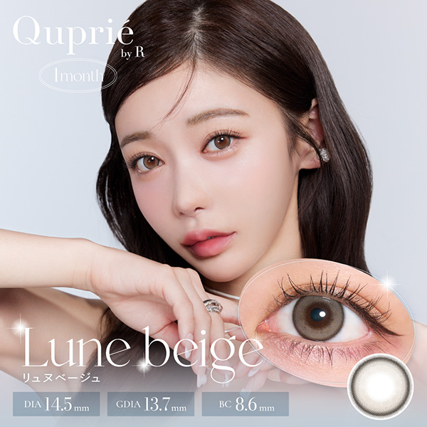 Quprie by R 1monthiLvG}X[jkx[W Rvf[Xi2j