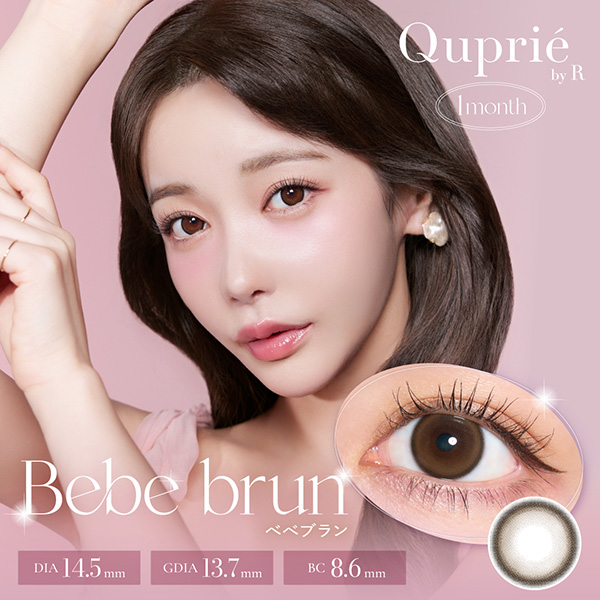 Quprie by R 1monthiLvG}X[jׂ׃u Rvf[Xi2j