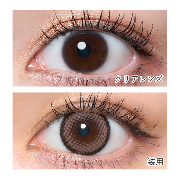 Quprie by R 1month�i�L���v���G�}���X���[�j�x���A�g�[�v R�����v���f���[�X�i2������j