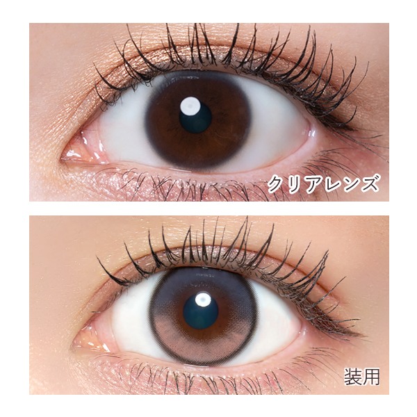 Quprie by R 1month�i�L���v���G�}���X���[�j���[�J�����A R�����v���f���[�X�i2������j