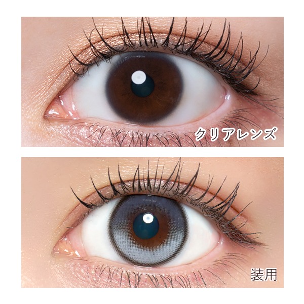 Quprie by R 1month�i�L���v���G�}���X���[�j�O���I�j�L�X R�����v���f���[�X�i2������j