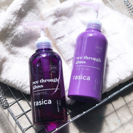 感謝価格(ㅅ´꒳` )Rose少年パープル レジンヘアゴム rasica ラシカ シースルーグロス 【WARM】トリートメント 400g