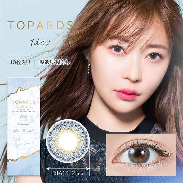 TOPARDS 1day sXYi10j