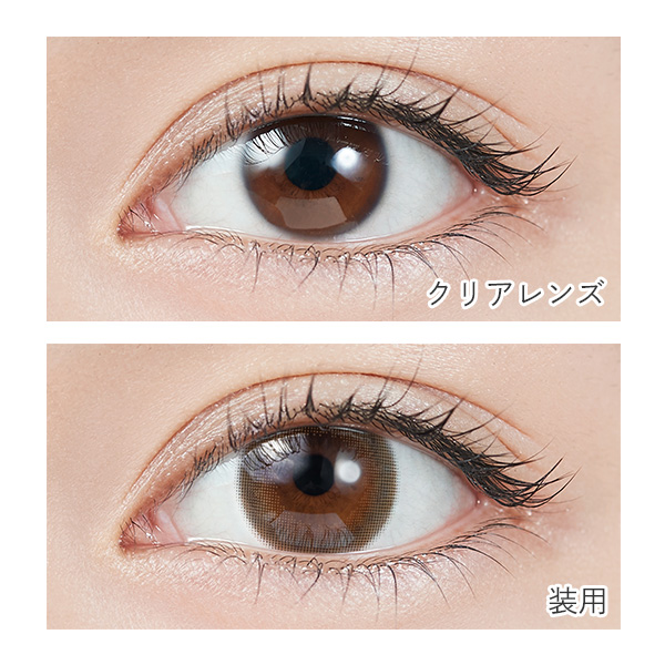 TOPARDS（トパーズ） スモーキークォーツ 指原莉乃プロデュース（10枚