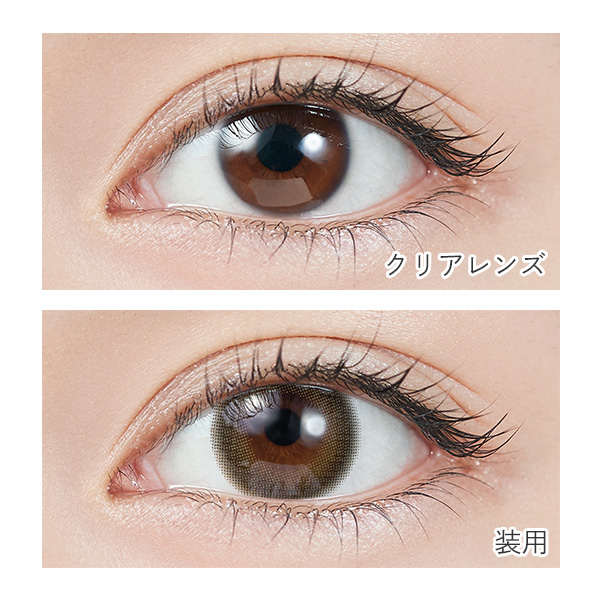 TOPARDS（トパーズ） ツイントパーズ 指原莉乃プロデュース（10枚入り