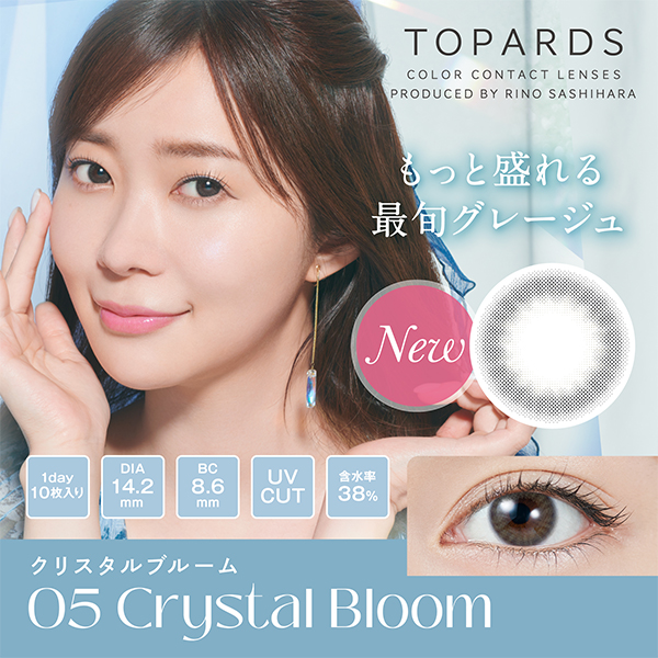 TOPARDSigp[Yj NX^u[ w仔Tvf[Xi10j