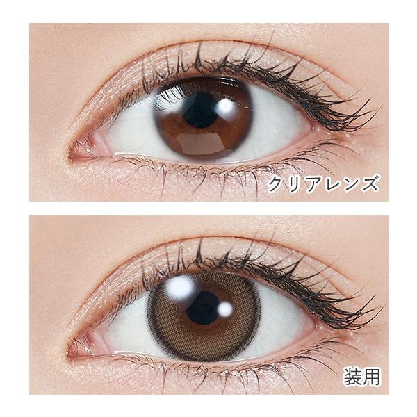 TOPARDS（トパーズ）ゼリークォーツ 指原莉乃プロデュース（10枚入り