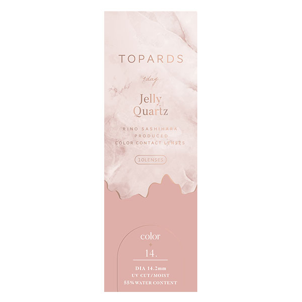 TOPARDS（トパーズ）ゼリークォーツ 指原莉乃プロデュース（10枚入り