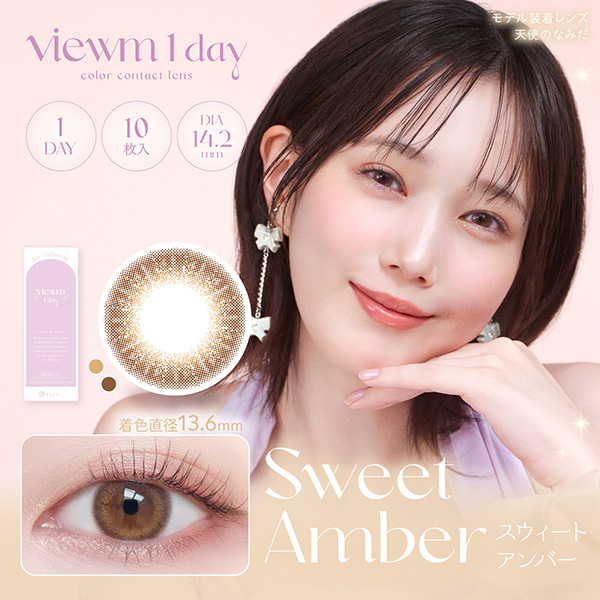 Viewm 1dayir[f[jXEB[gAo[ {cC[Wfi10j