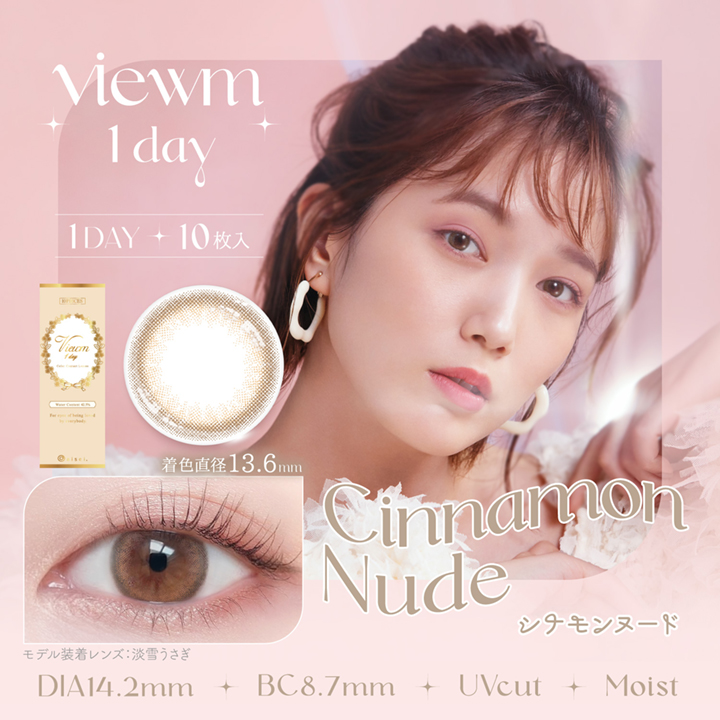 Viewm 1 day Vik[hi10j
