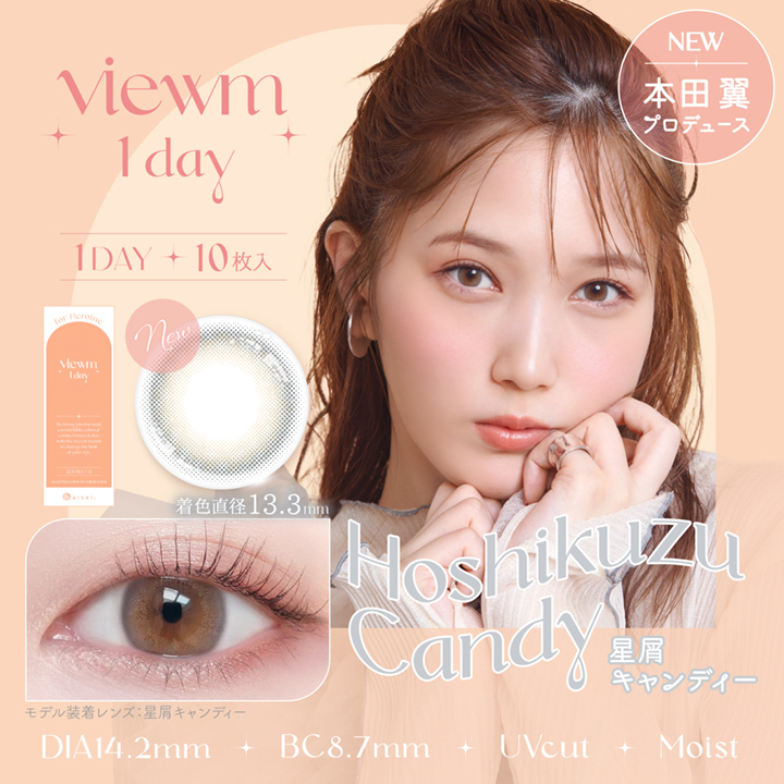 Viewm 1dayir[f[jLfB[ {cC[Wfi10j