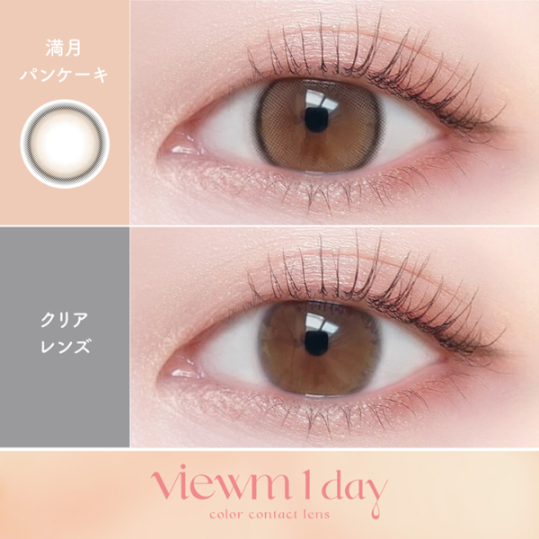 京の月 MOON BEAUTY CREAM 34g 京の月 MOON BEAUTY CREAM 34g 京の月